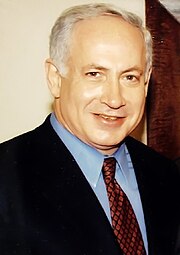 Benjamin Netanyahu, 2003