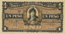 Billete de 1 peso de 1896.