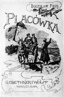 Bolesław Prus - Placówka.jpg