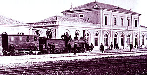 Станция 1870 года.
