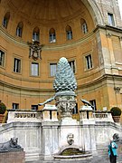 Cortile della Pigna