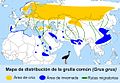 Hình xem trước của phiên bản lúc 09:18, ngày 20 tháng 3 năm 2014