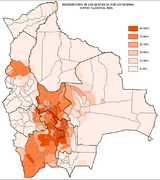 Розселення кечуа по муніципалітетах