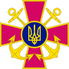 Emblem of the Ukrainian Navy.svg