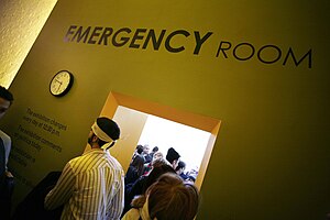 English: Emergency Room NYC