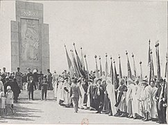 Fête de l'union des populations française et indigène à Sidi-Ferruch (14 juin 1930).