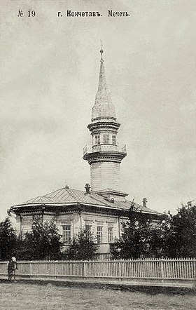 Вид на первую мечеть
