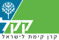 תמונה ממוזערת לגרסה מ־23:01, 24 ביולי 2011