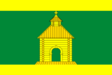 A Kaljazini járás zászlaja