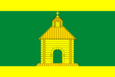 Flag of Kalyazinsky rayon (Tver oblast).png