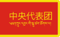 2023年2月22日 (三) 22:03版本的缩略图