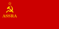 阿布哈茲蘇維埃社會主義自治共和國 1935年－1937年