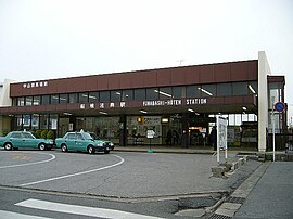 船橋法典駅