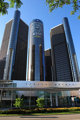 GM HQ.jpg