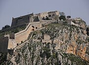 מצודת פלמידי המתנוססת מעל העיר