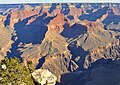 Tower of Set centered, seen from South Rim