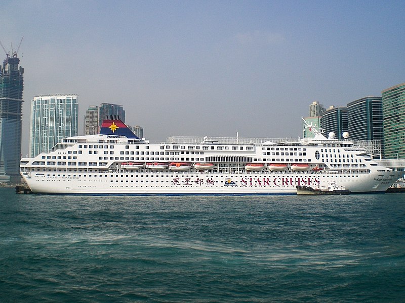 800px-HK_TST_Ocean_Terminal_Star_Cruises_SuperStar_Aquarius_2.JPG