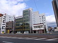 広島会計学院ビジネス専門学校 （旧・広島電子専門学校）