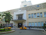 Hospital Universitario Evaristo García