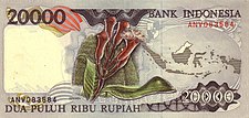 Indonesia 1992 20000r r.jpg