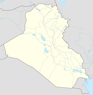 Ниппур (Ирак)