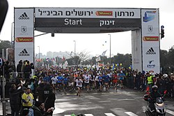 מרתון ירושלים 2012