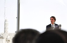 Former Spanish Prime Minister Jose Maria Aznar addressing a meeting of the World Jewish Congress in Jerusalem, September 2010 JoseMariaAznarWorldJewishCongress2010.jpg