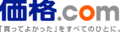 2023年4月13日 (木) 13:31時点における版のサムネイル