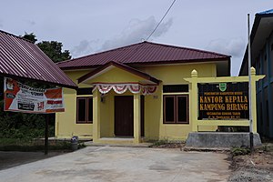Kantor kepala kampung Birang
