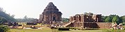 Konark Temple Panorama2.jpg