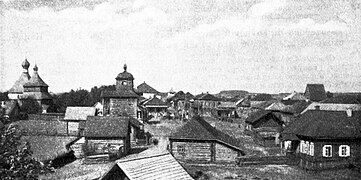 Панорама на Кописи. Фотография от M. Aстанкович, 1905 г.