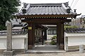 9/16 興禅寺 (大阪市天王寺区)