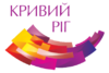 Official logo of Kryvyi Rih (Кривий Ріг)