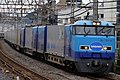 第48回ブルーリボン賞 日本貨物鉄道M250系電車