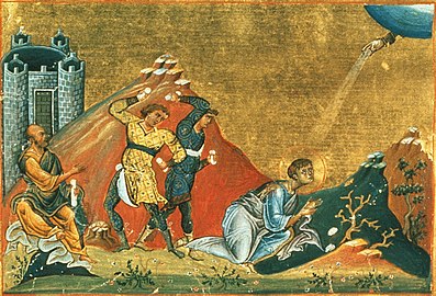 Martyrdom of Archdeacon Stephen (Menologion of Basil II, 10th century)