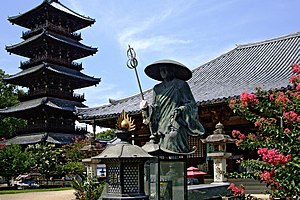 MotoyamaJi,Kagawa-01.jpg