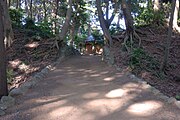 成東城址公園