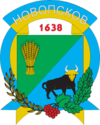 Wappen von Nowopskow