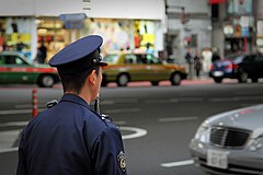 240px-Policeman_at_Tokyo.jpg