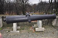 118-mm-Kanonenlauf einer österreichischen Festungskanone von 1853