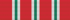 Rib Medal of 8th March (Syria).png