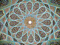 Geometric arabesque tiling on the underside of the dome of Hafiz Shirazi's tomb in Shiraz, Iran