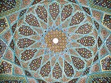 Shamsa on ceiling of the Tomb of Hafez, Iran