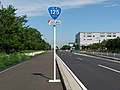 2020年6月15日 (月) 10:25時点における版のサムネイル