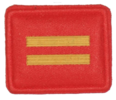 SANDF - Embossed Good Conduct Badge - SA Army - SA Army Band Uniform - National Flag Red with Gold Stripes - Level II