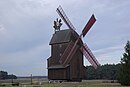 Paltrockmühle und Backofen