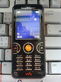 Sony Ericsson W610i front.JPG