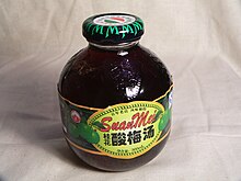 220px-Sour_plum_drink.jpg