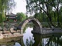 Stone Arch Bridge in Yuanmingyuan