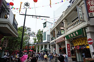 香港老大街 Old Hong Kong